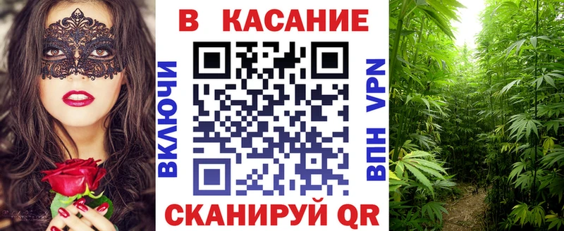 Купить наркотики сайты Мамадыш Кокаин  ссылка на мегу зеркало  Мефедрон  СОЛЬ 