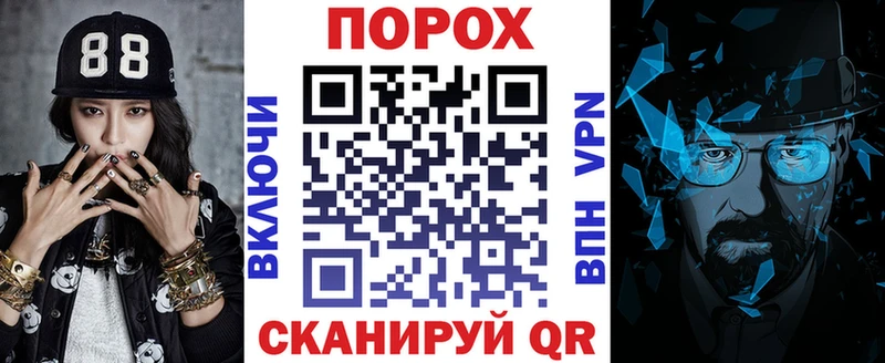 купить наркотик  Мамадыш  кракен сайт  Амфетамин Розовый 