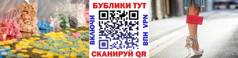 kraken как зайти  Мамадыш  Экстази Philipp Plein 