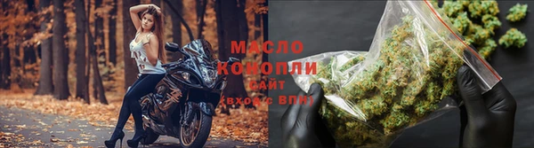 гашиш Армянск