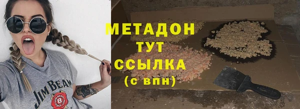 круглые Аркадак