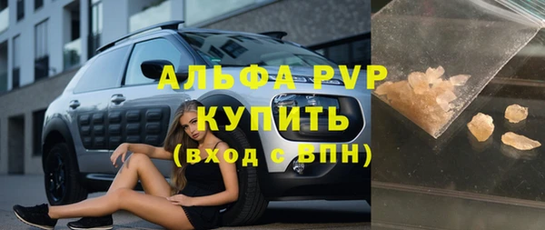 круглые Аркадак