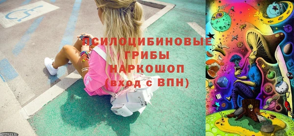 гашиш Армянск