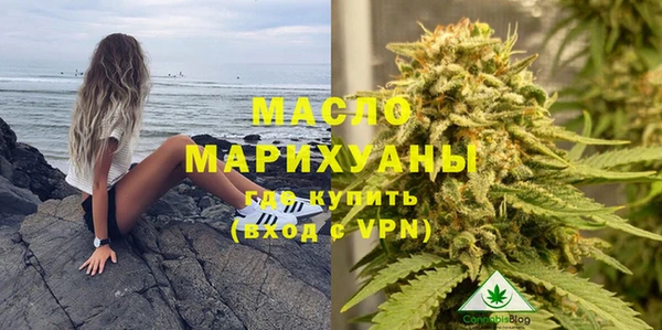 круглые Аркадак
