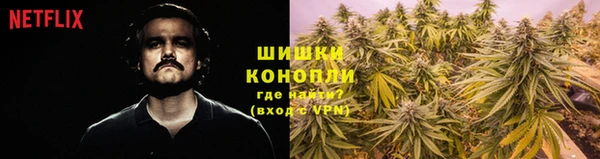 гашиш Армянск