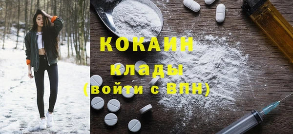 круглые Аркадак