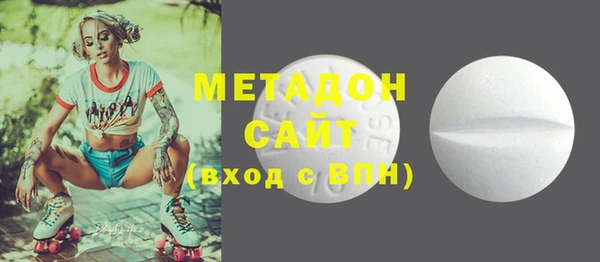 герыч Арсеньев