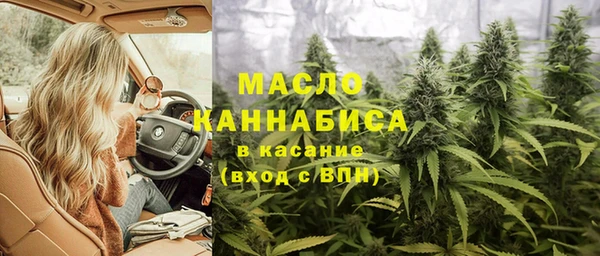 круглые Аркадак