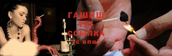 круглые Аркадак