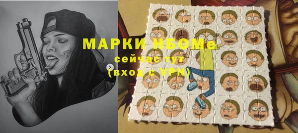круглые Аркадак