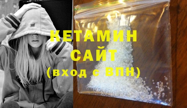 круглые Аркадак