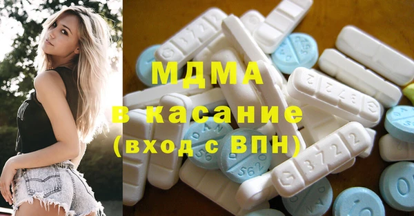круглые Аркадак