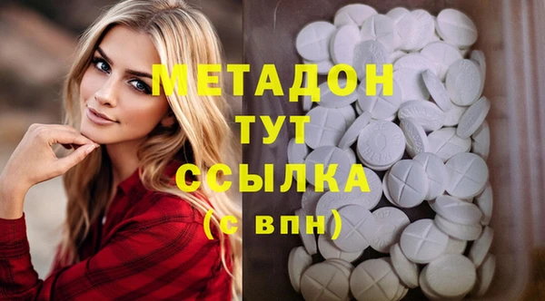 круглые Аркадак