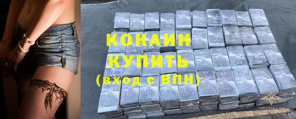 круглые Аркадак