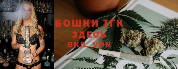 круглые Аркадак