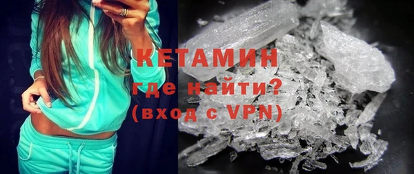 гашиш Армянск