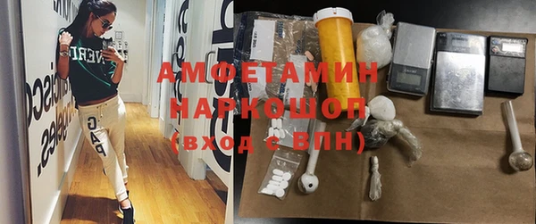 гашиш Армянск