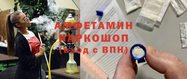 герыч Арсеньев